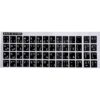 Keyboard Character Sticker Arabic & English – Premium Clear Labels, Easy Apply, Long-Lasting