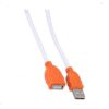 Admin USB Extension Cable 5M – Reliable Long-Reach M/F USB Extender for PC & Laptop