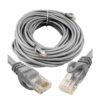 2B DC525 HyperLink Cat 6 Ethernet Cable 30m – Reliable , High-Speed LAN Network Cable