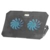 gigamax plus  laptop cooling pad kimo store  x