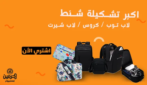newBAGSphone