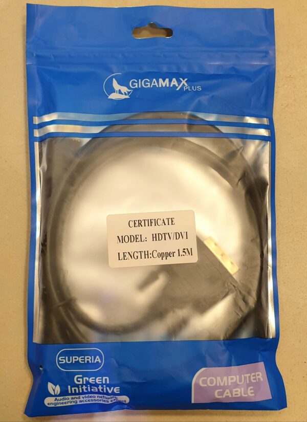GIGAMAX PLUS HDTV/DVI Copper 1.5M high-speed computer display cable