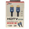 Zero HDTV 2.0V 4K HDMI Cable 1.5 Meter High-Speed UHD Connection