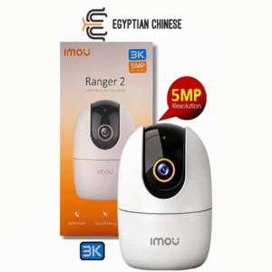 Imou Ranger2 5MP WiFi Smart Security Camera Dome