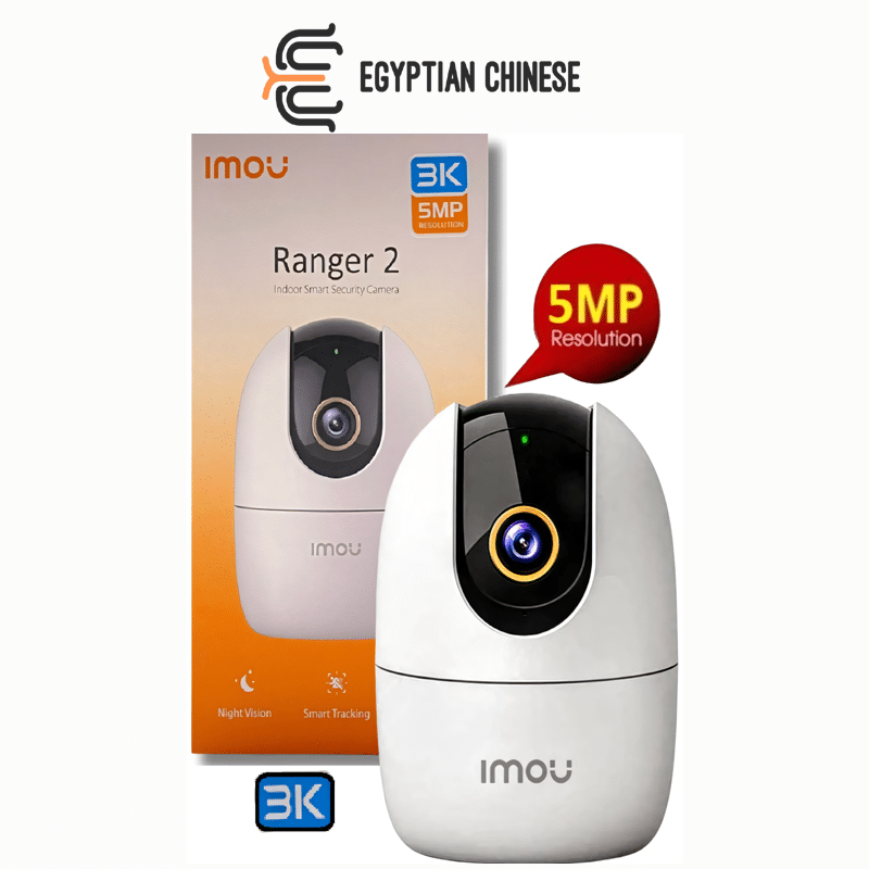 Imou Ranger2 5MP WiFi Smart Security Camera Dome