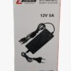 Zero 12V 5A 4×1 Power Adapter for CCTV Cameras