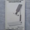 Folding Desktop Phone Stand