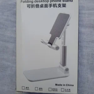 Folding Desktop Phone Stand