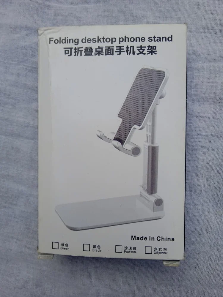Folding Desktop Phone Stand