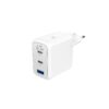 MP565 Mini GaN 67W Charger L’AVVENTO white