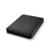wd elements portable  tb end.png.wdthumb.. x