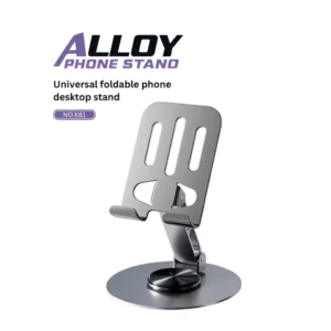 K-81 Alloy All-Metal Universal Foldable Phone/Tablet Stand