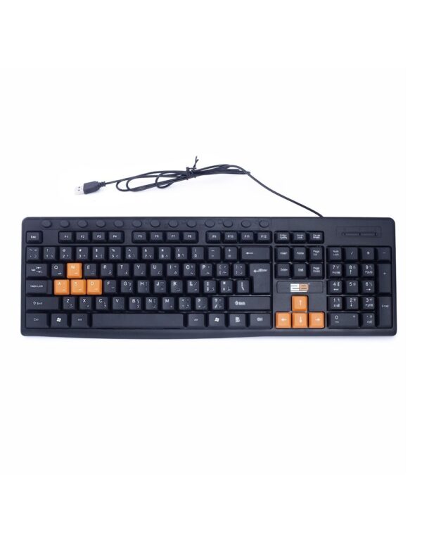 2B KB445 Multimedia USB Keyboard – Reliable Silent Keys, Anti-Splash, Pro Control For Playing