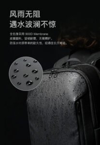 中文版详情页设计 x