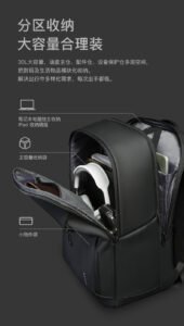 中文版详情页设计 x