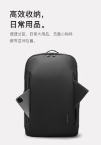 中文版详情页设计 x