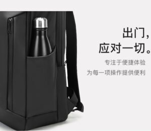 中文版详情页设计 x