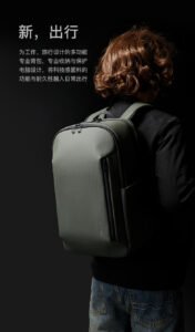 中文版详情页设计 x