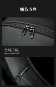 中文版详情页设计 x