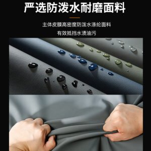 卖点组合图 x