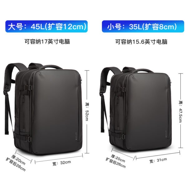 尺寸图 x